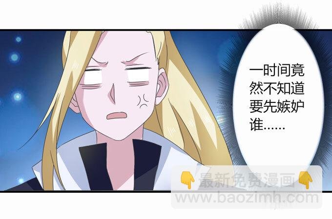 49 赛马