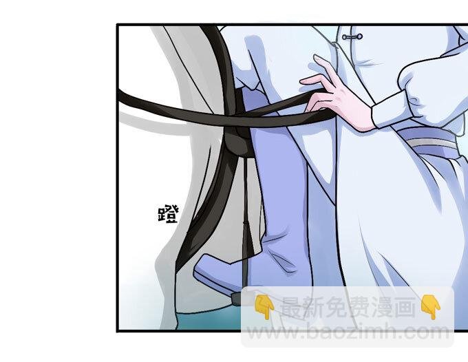 49 赛马
