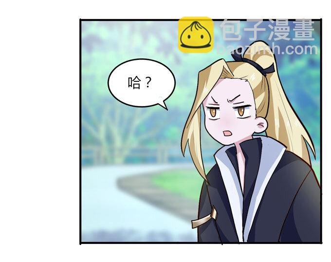 49 赛马