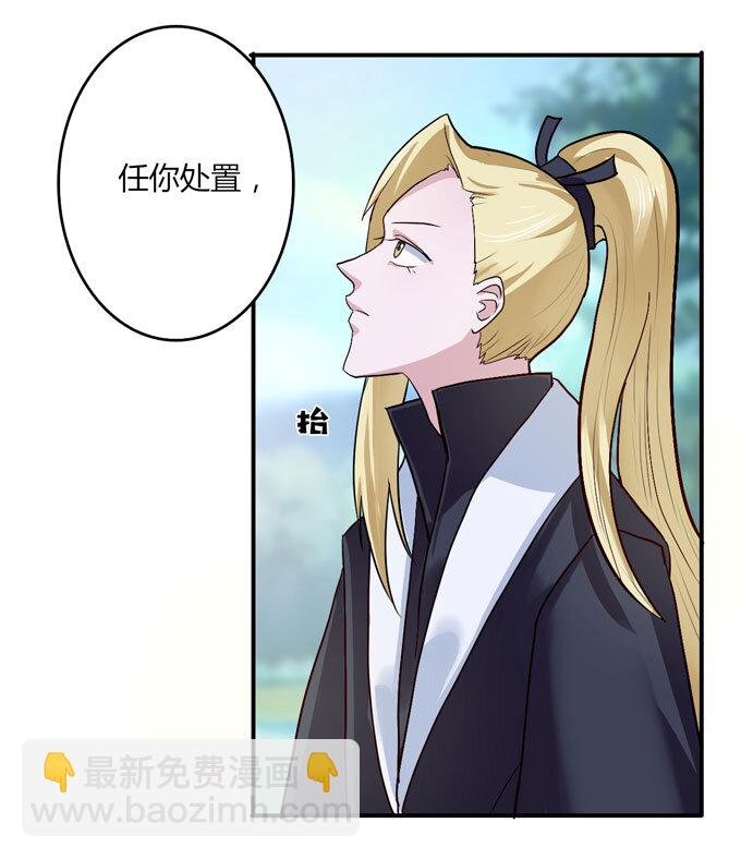 49 赛马