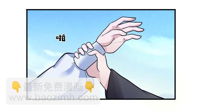 49 赛马