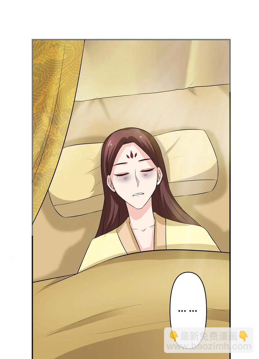 489 来使