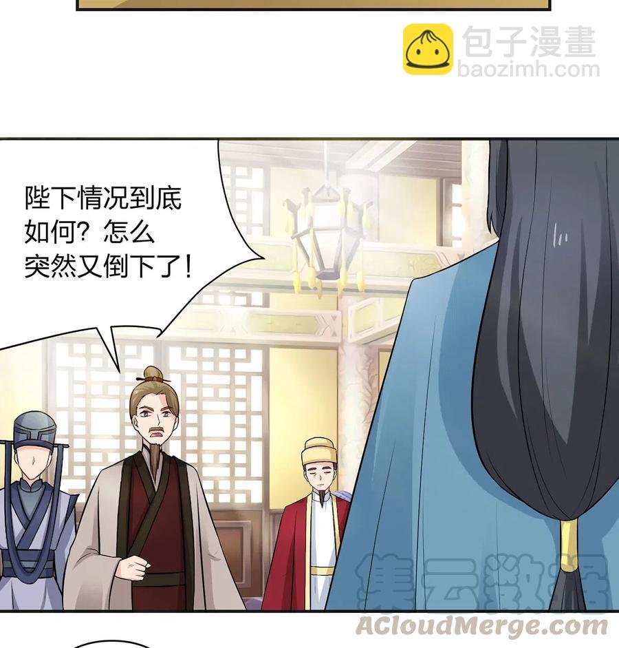 489 来使