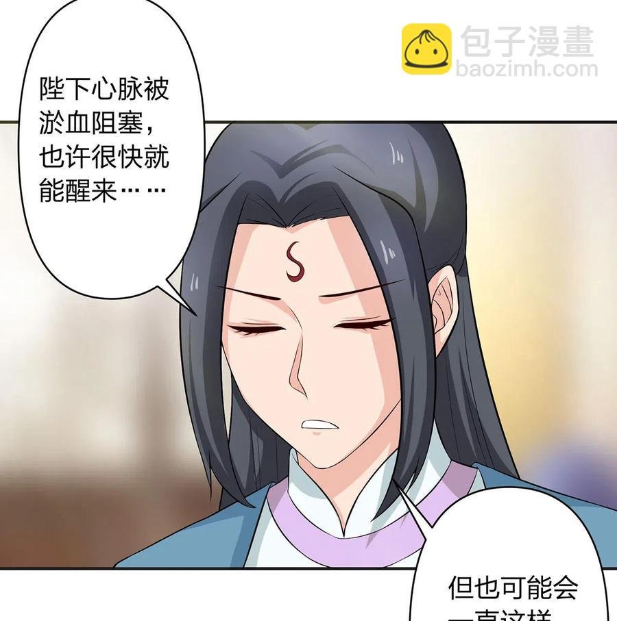 489 来使