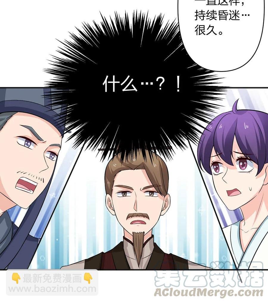 489 来使