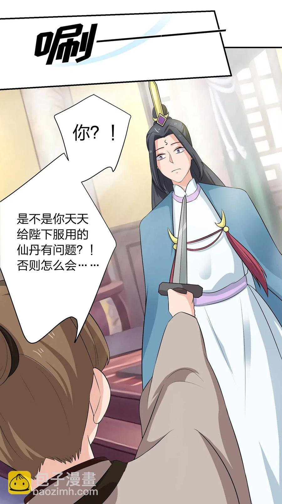 489 来使
