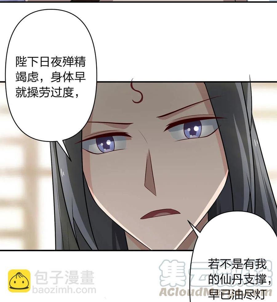 489 来使