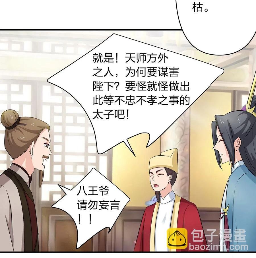 489 来使