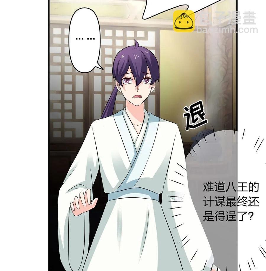 489 来使