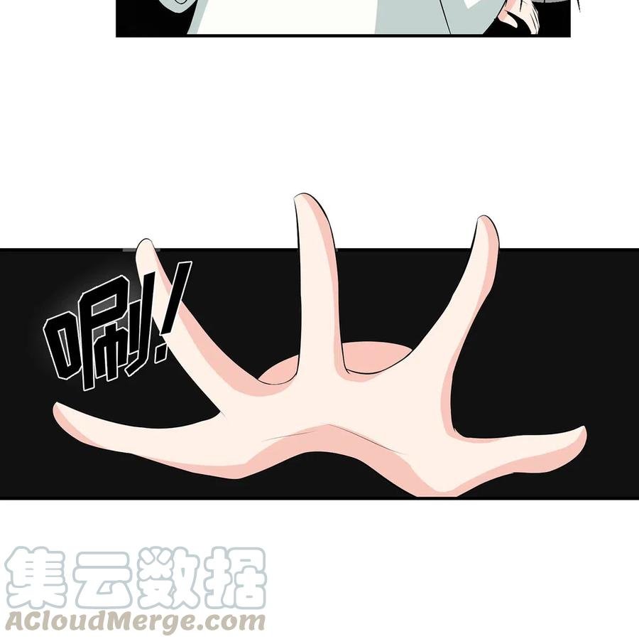 489 来使