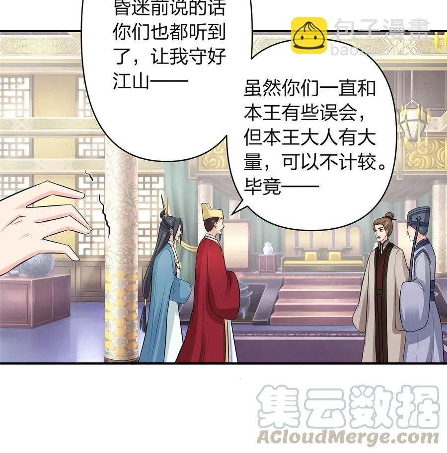 489 来使