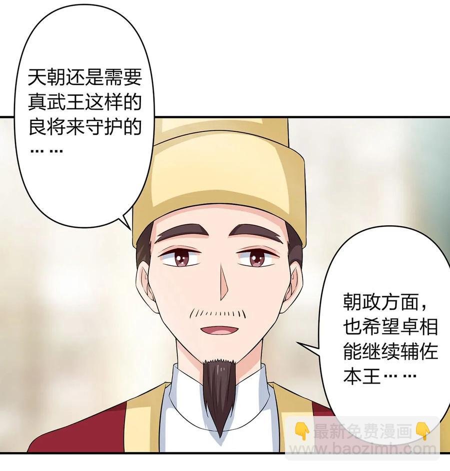 489 来使