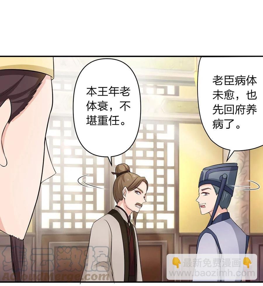 489 来使
