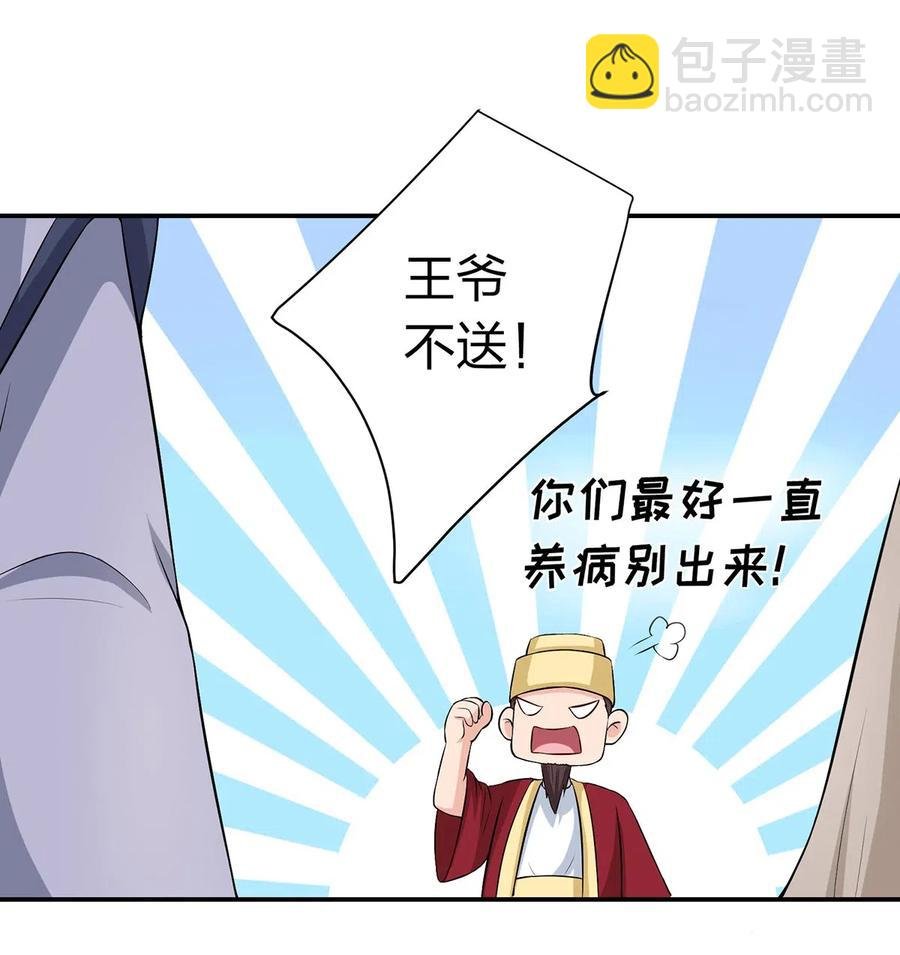 489 来使