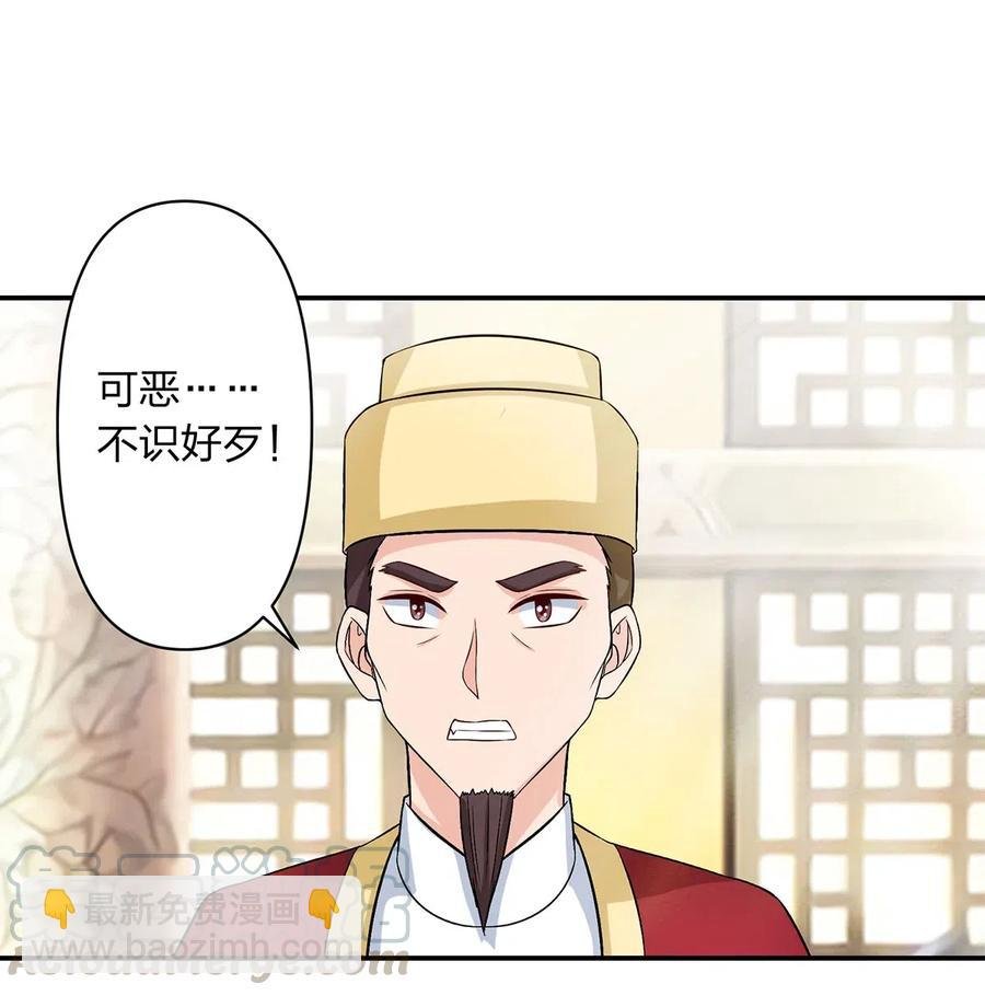 489 来使