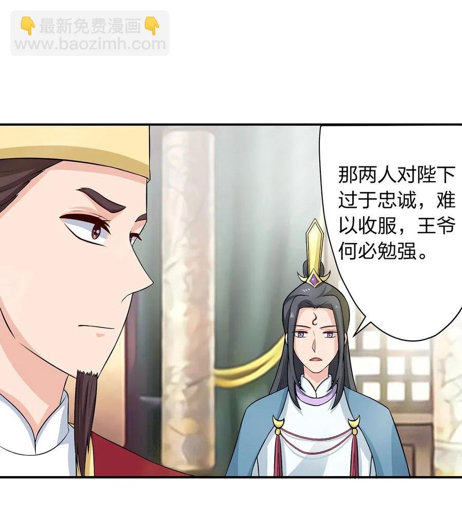 489 来使