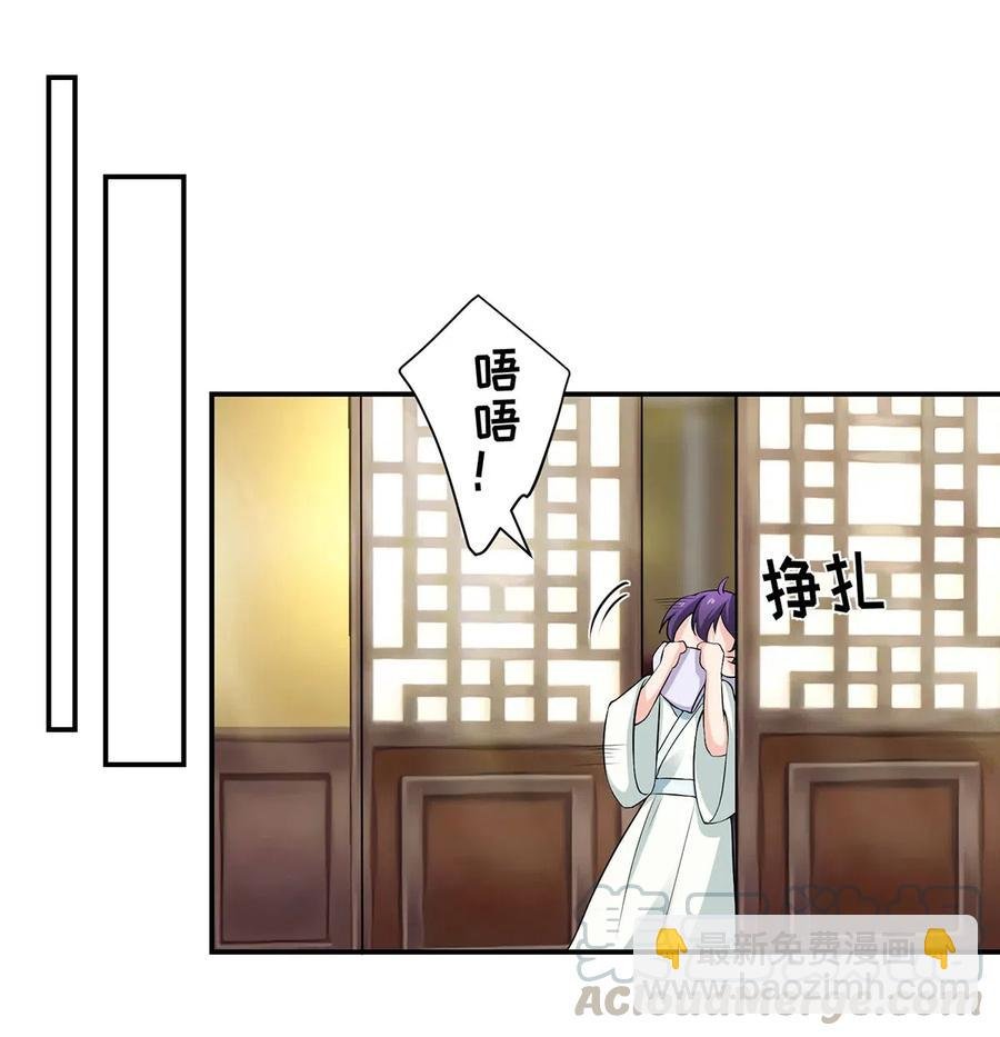 489 来使