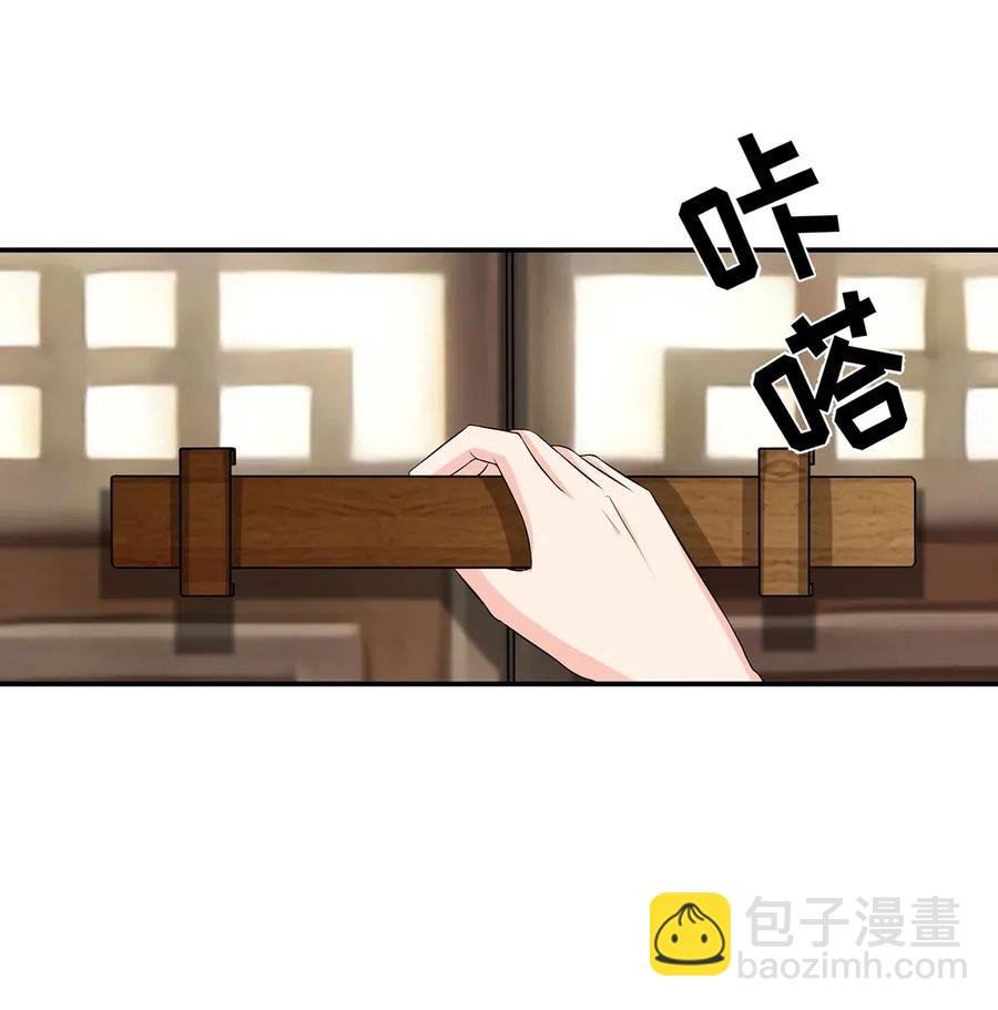 489 来使