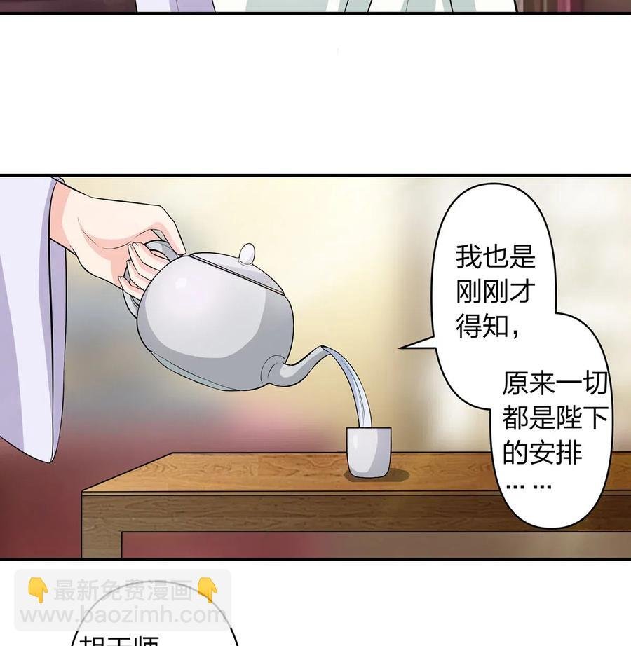 489 来使