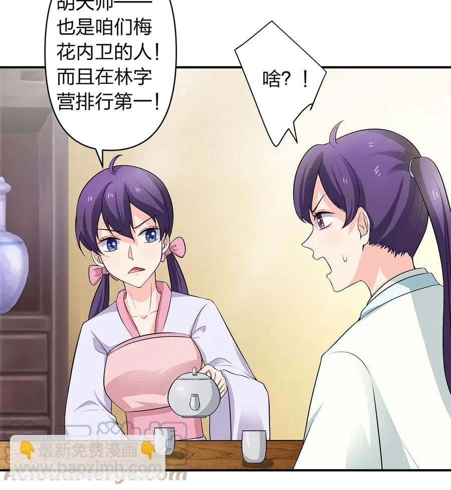 489 来使