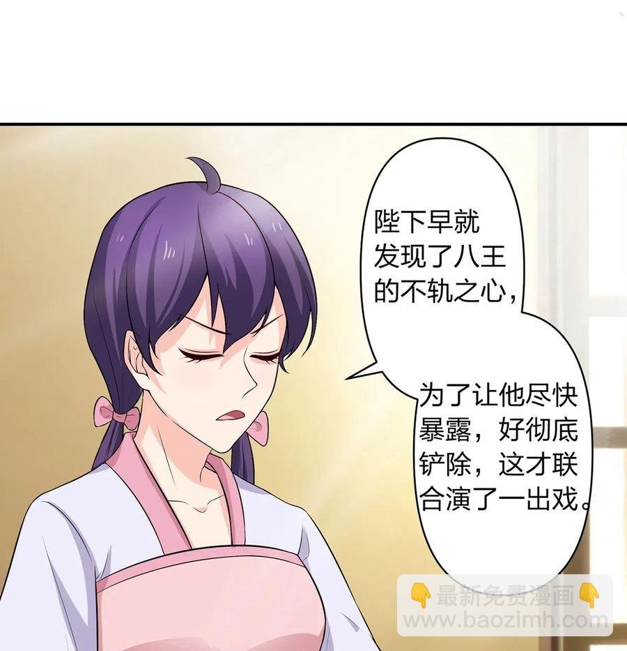 489 来使