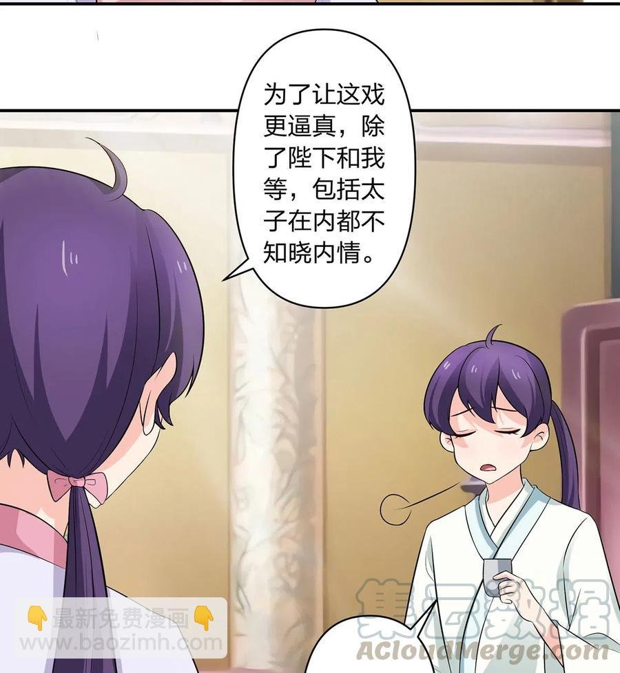 489 来使