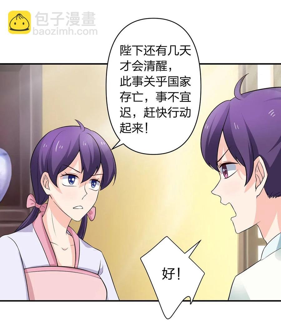 489 来使