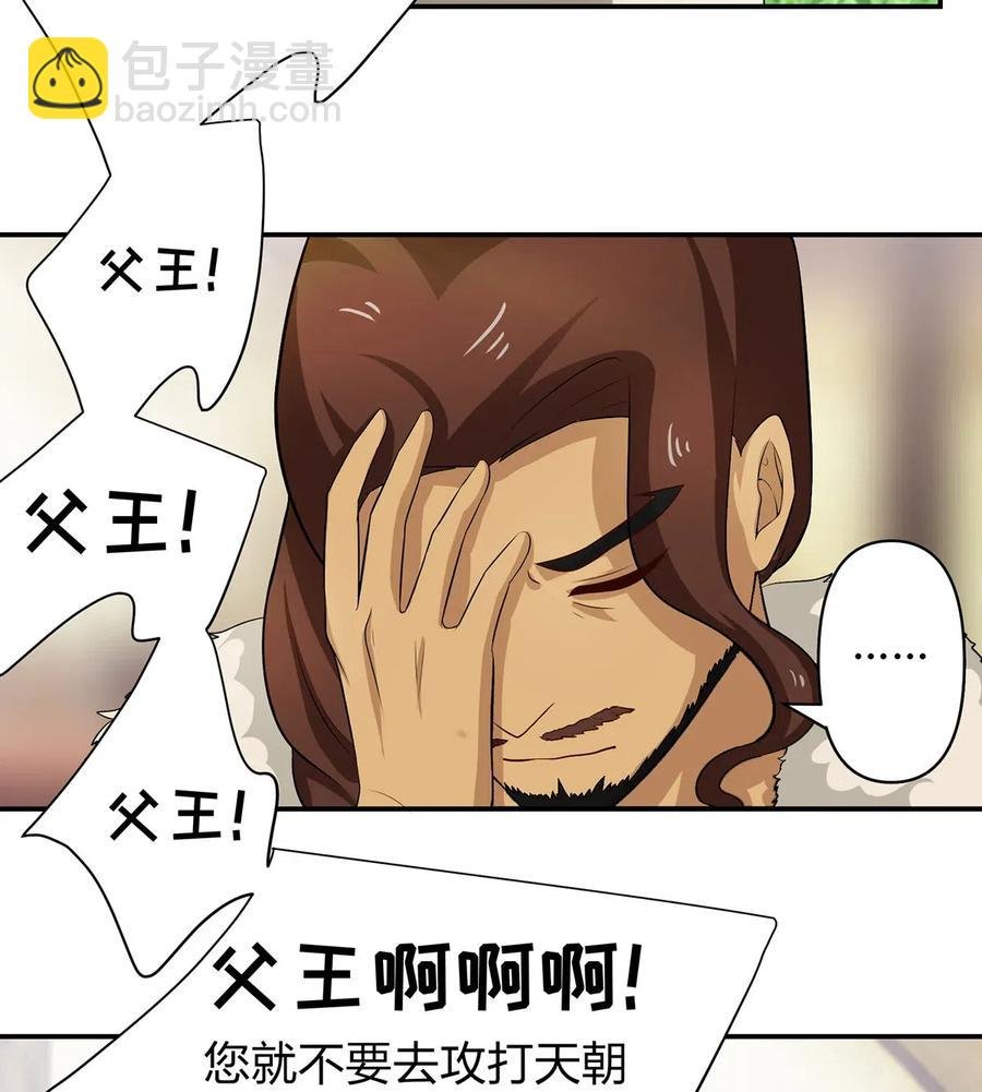 489 来使
