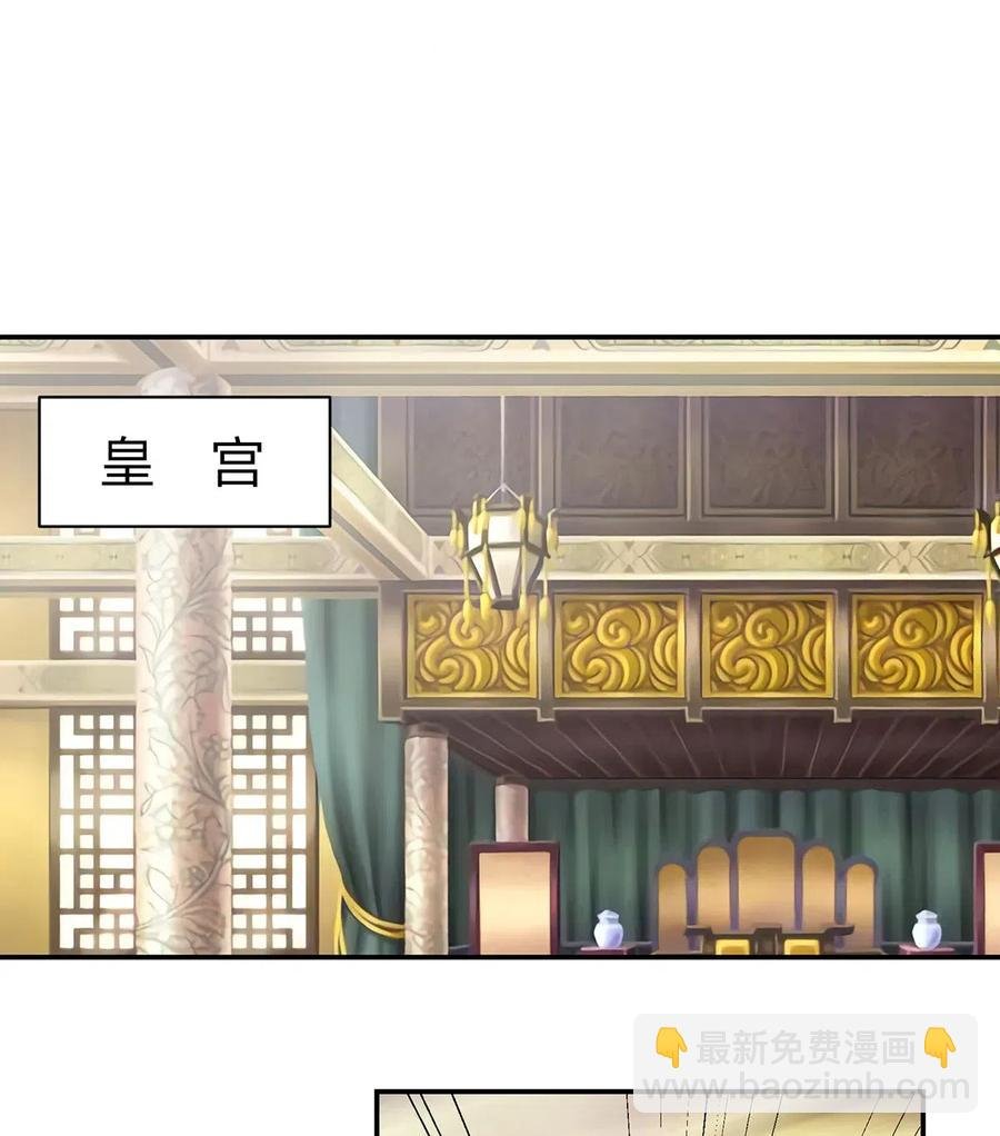 491 最终之战