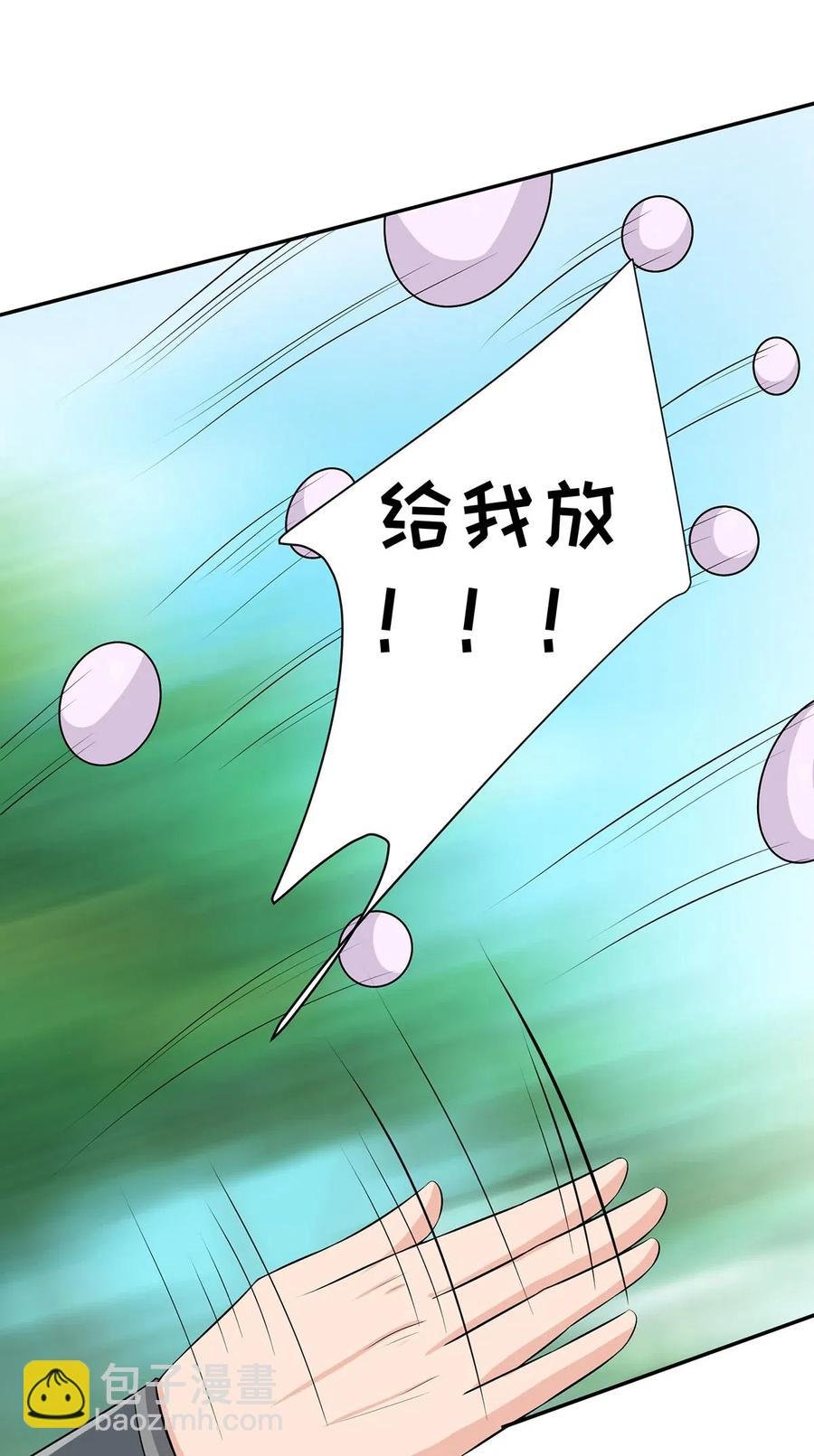 491 最终之战