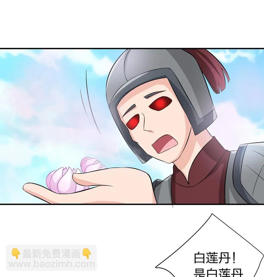 491 最终之战