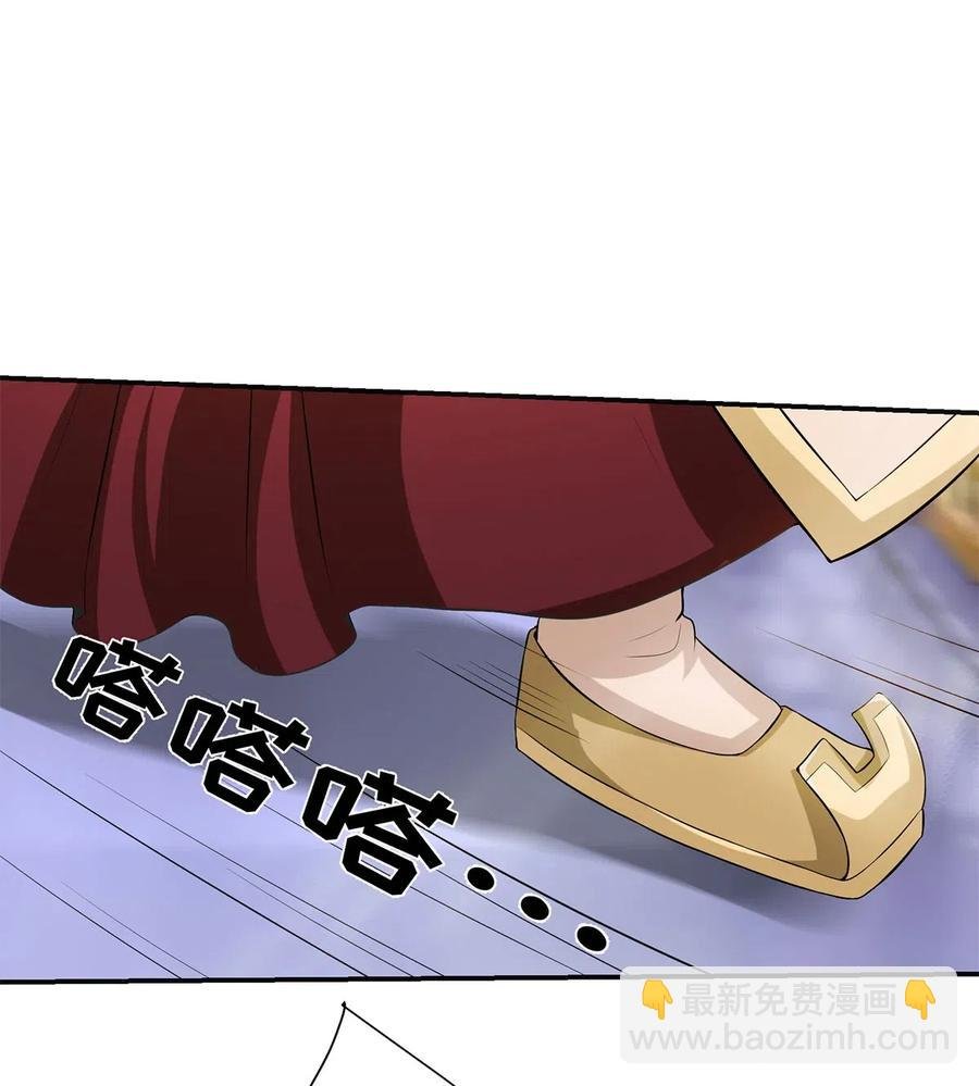 492 毕业典礼