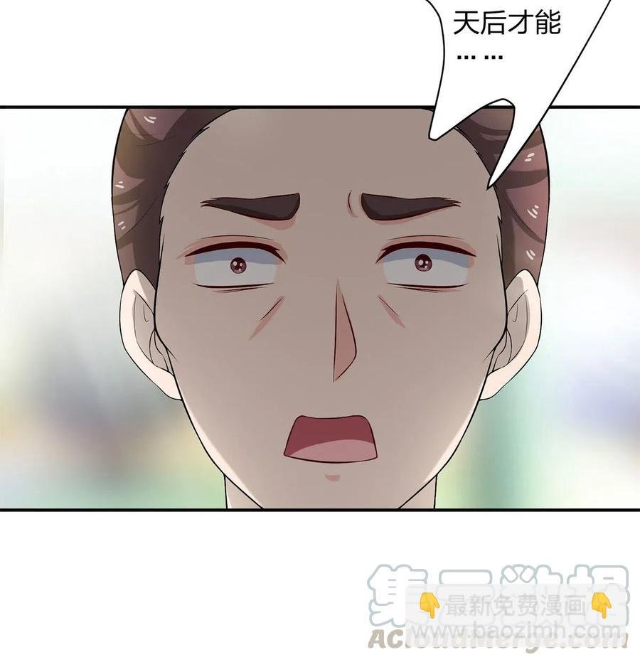 492 毕业典礼