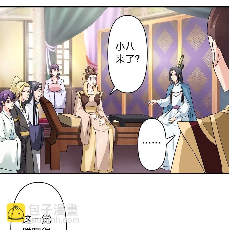 492 毕业典礼