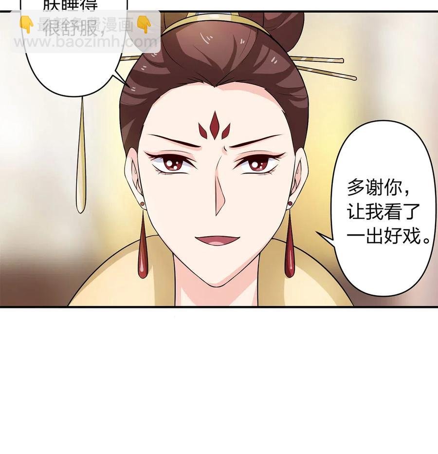 492 毕业典礼