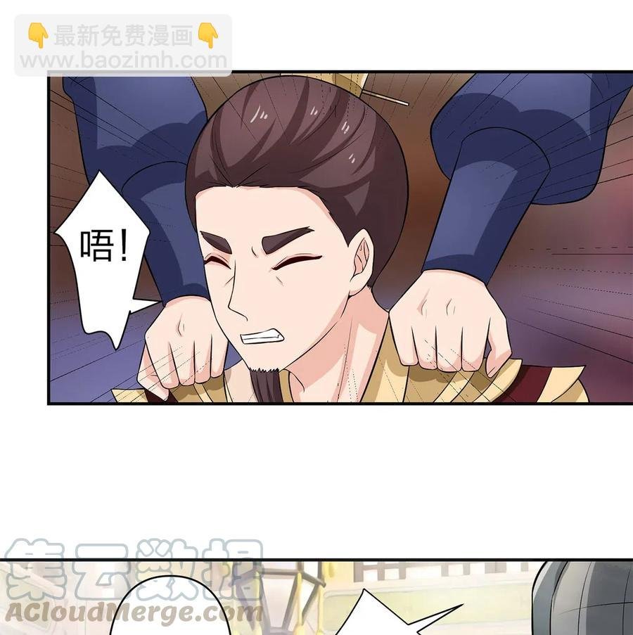 492 毕业典礼