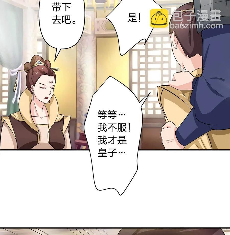 492 毕业典礼