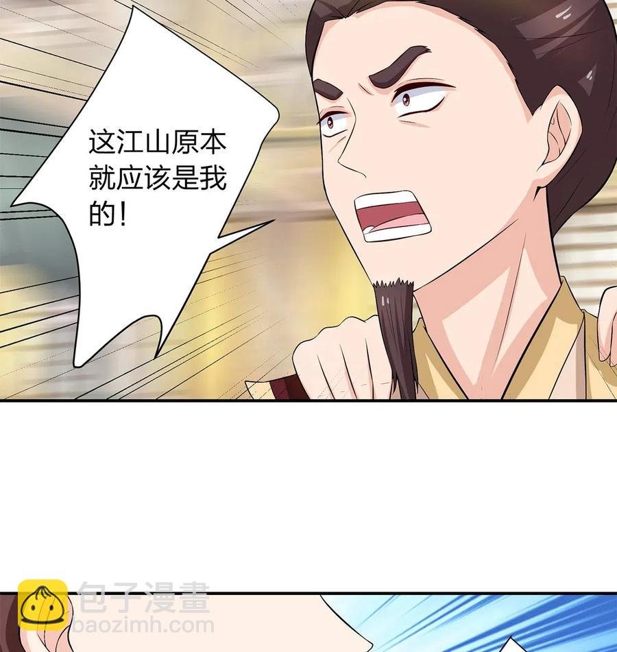 492 毕业典礼