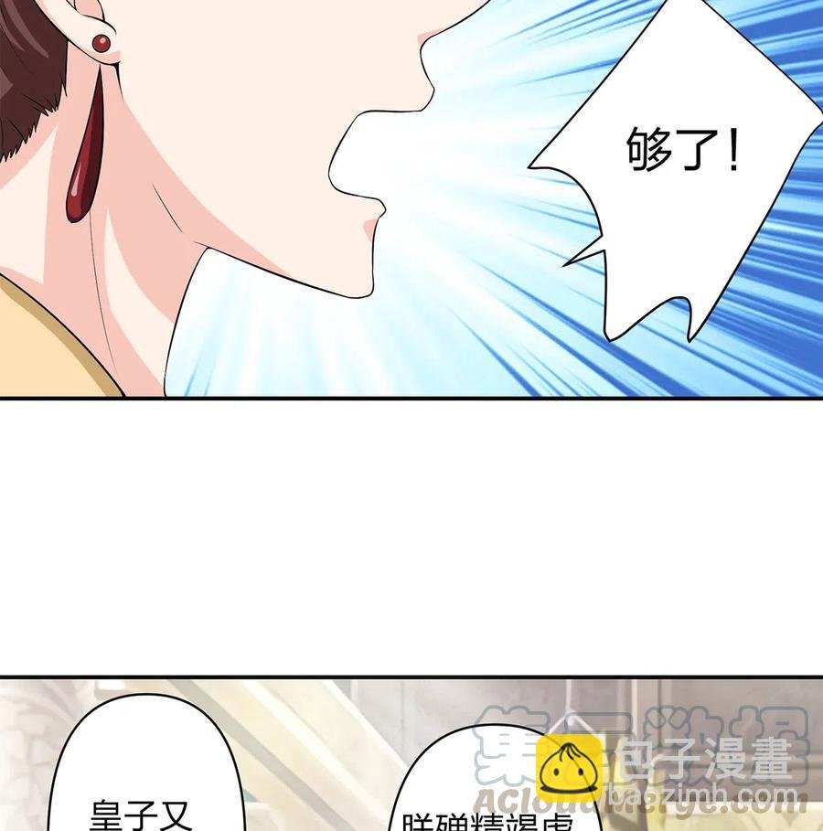 492 毕业典礼