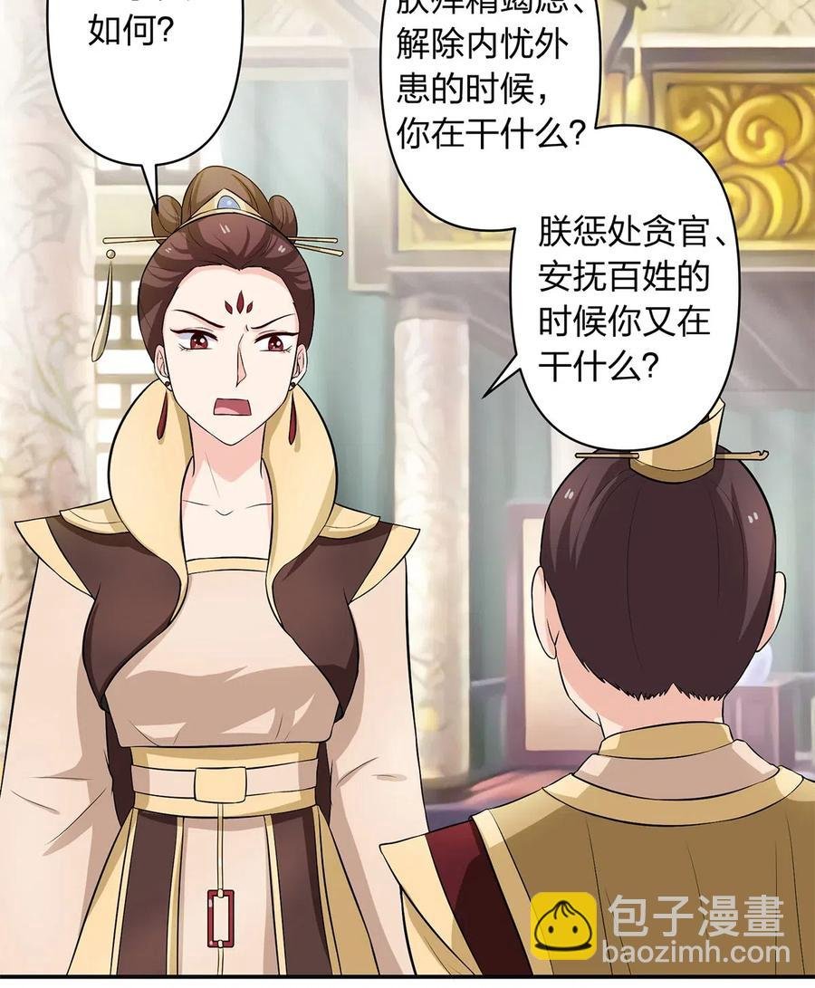 492 毕业典礼