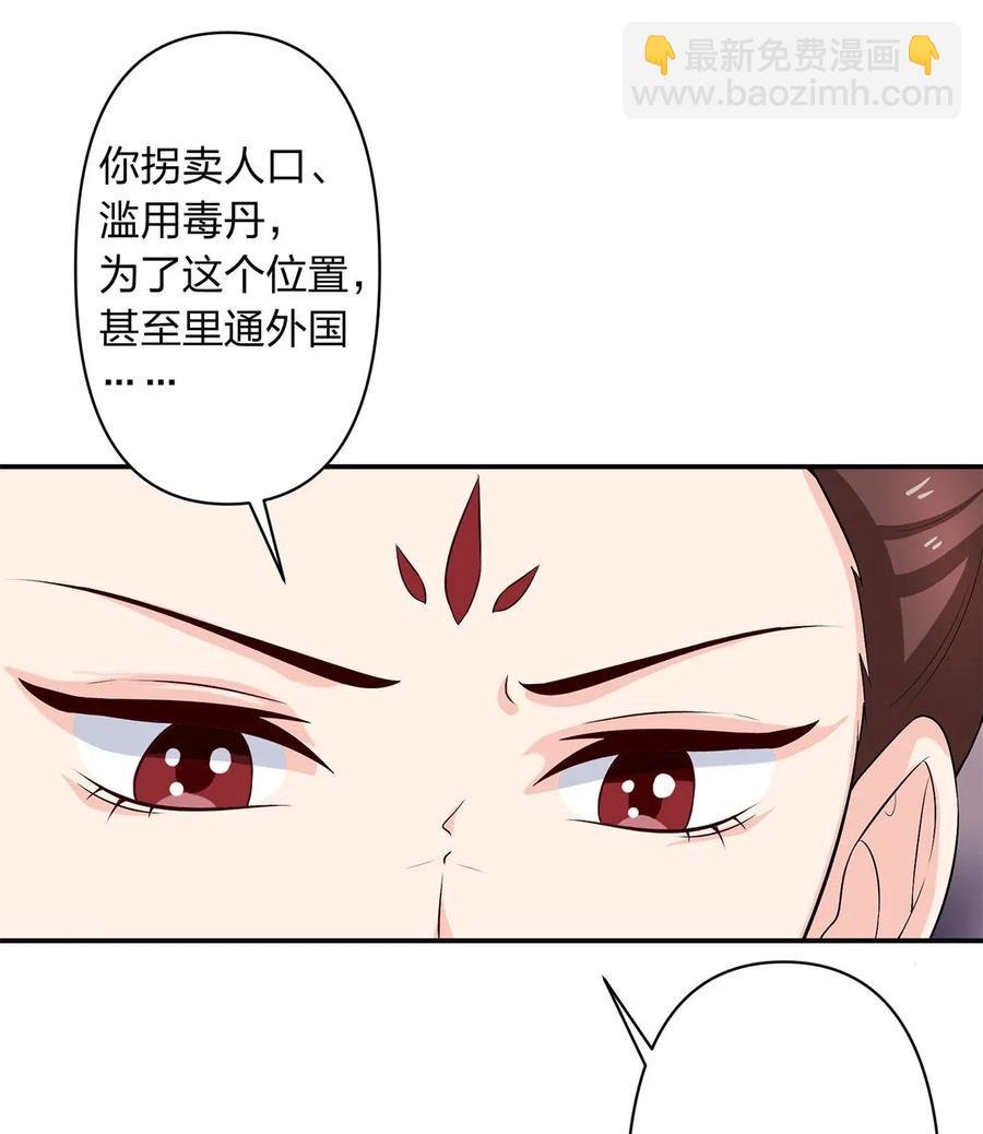 492 毕业典礼