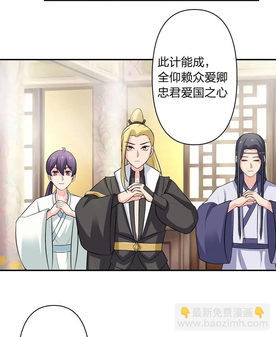 492 毕业典礼