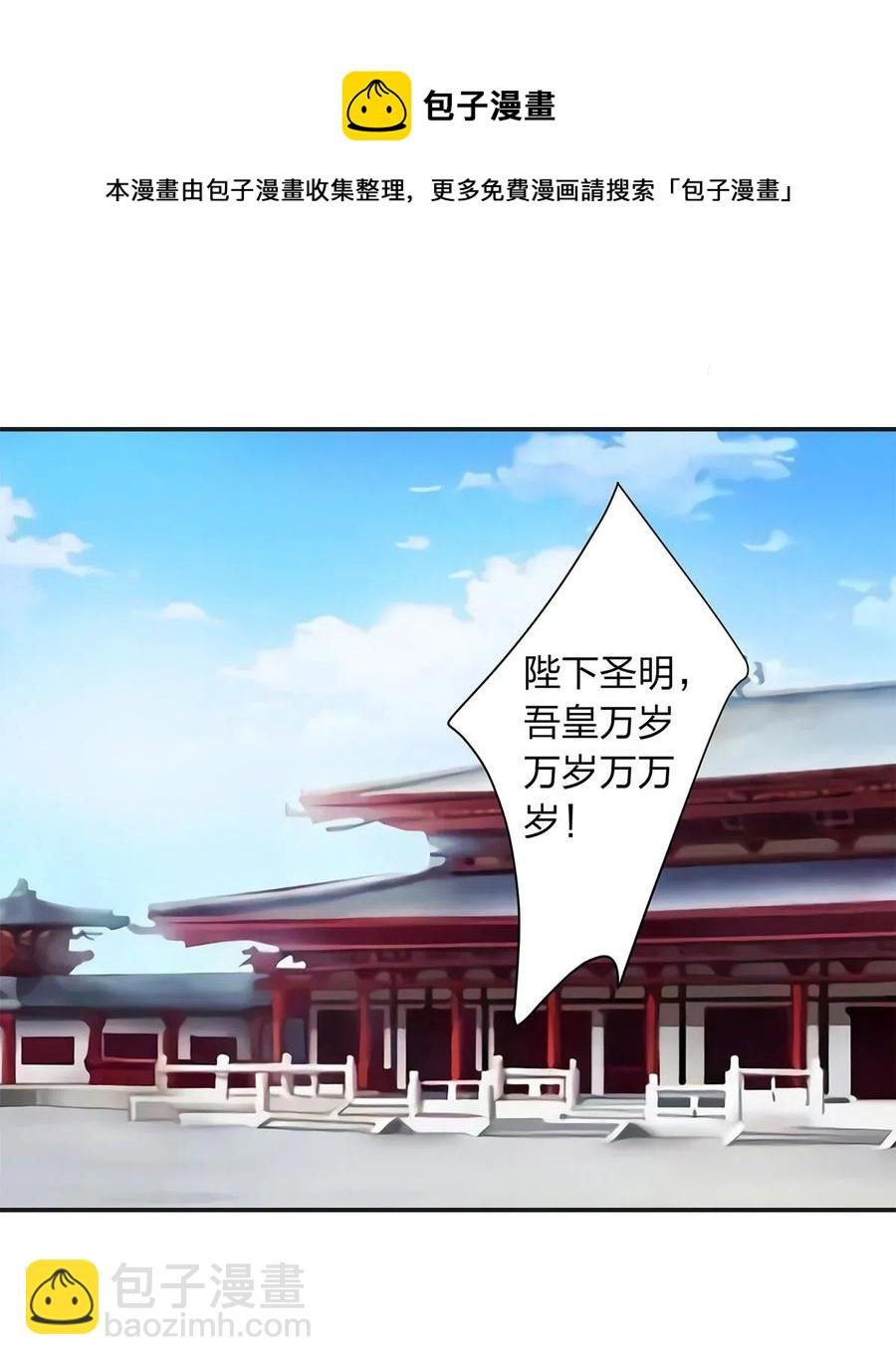 492 毕业典礼