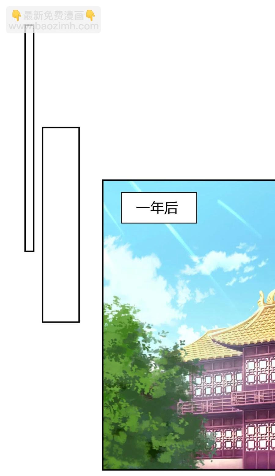 492 毕业典礼