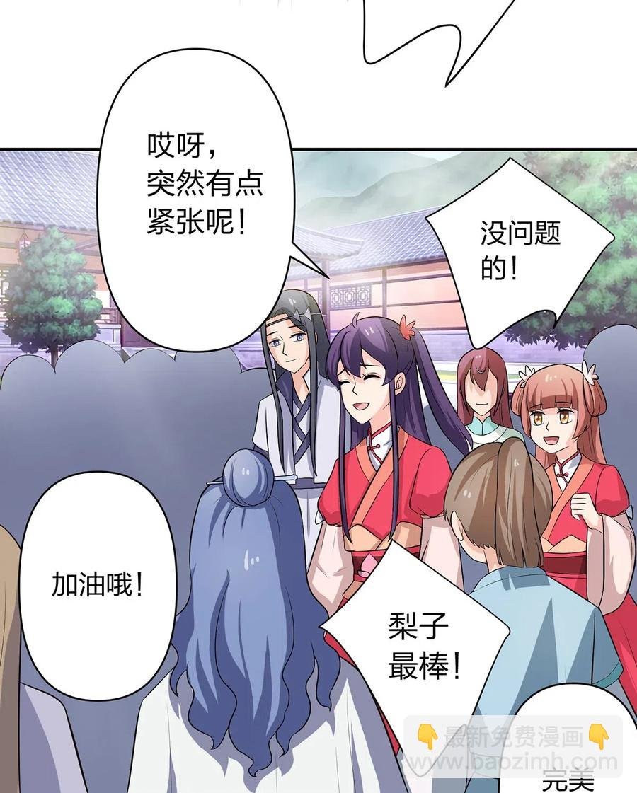 492 毕业典礼