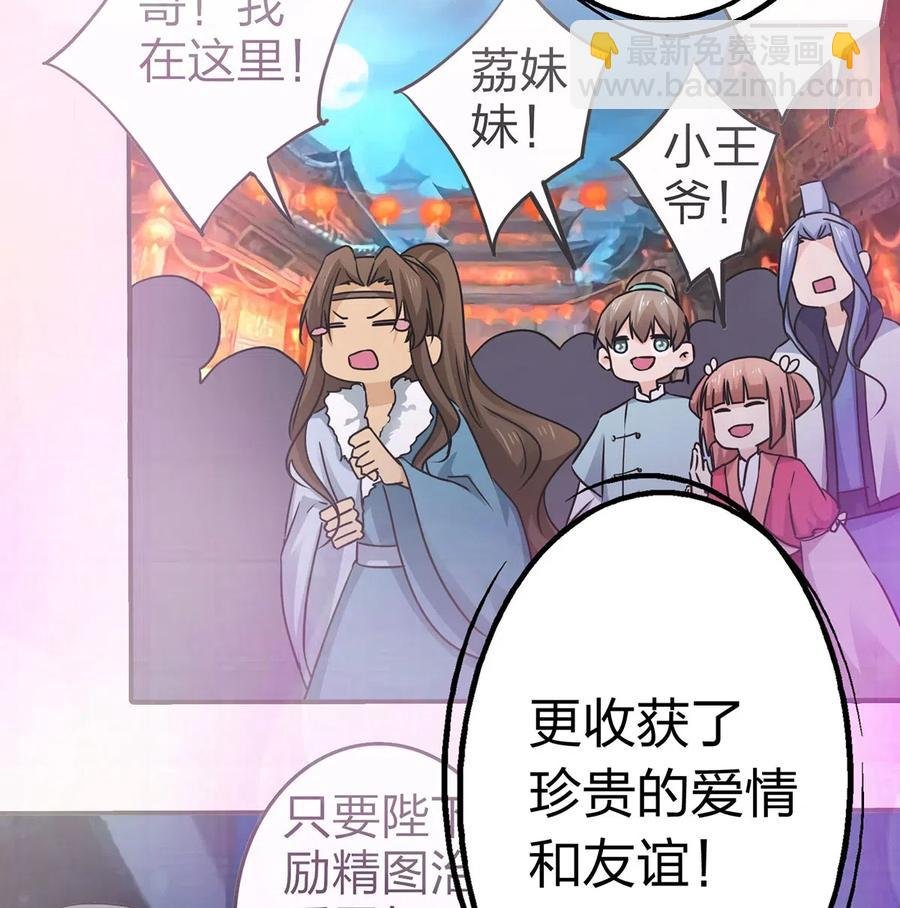 492 毕业典礼