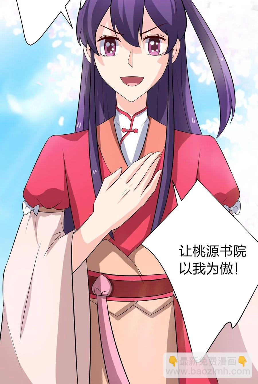 492 毕业典礼