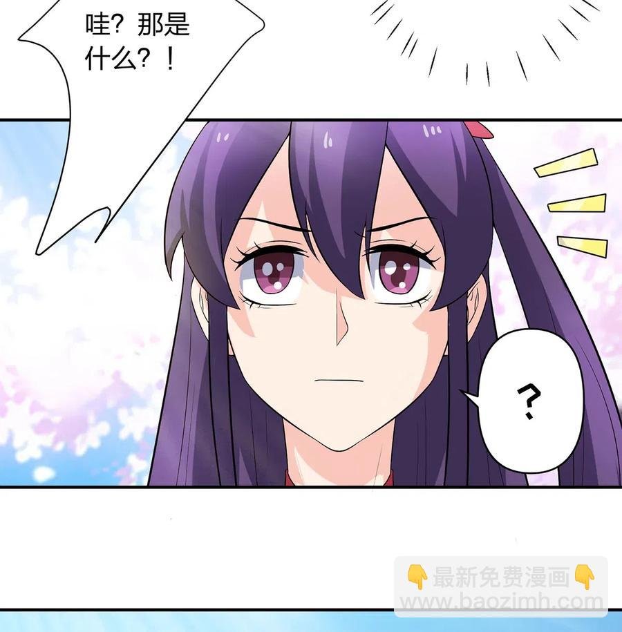492 毕业典礼