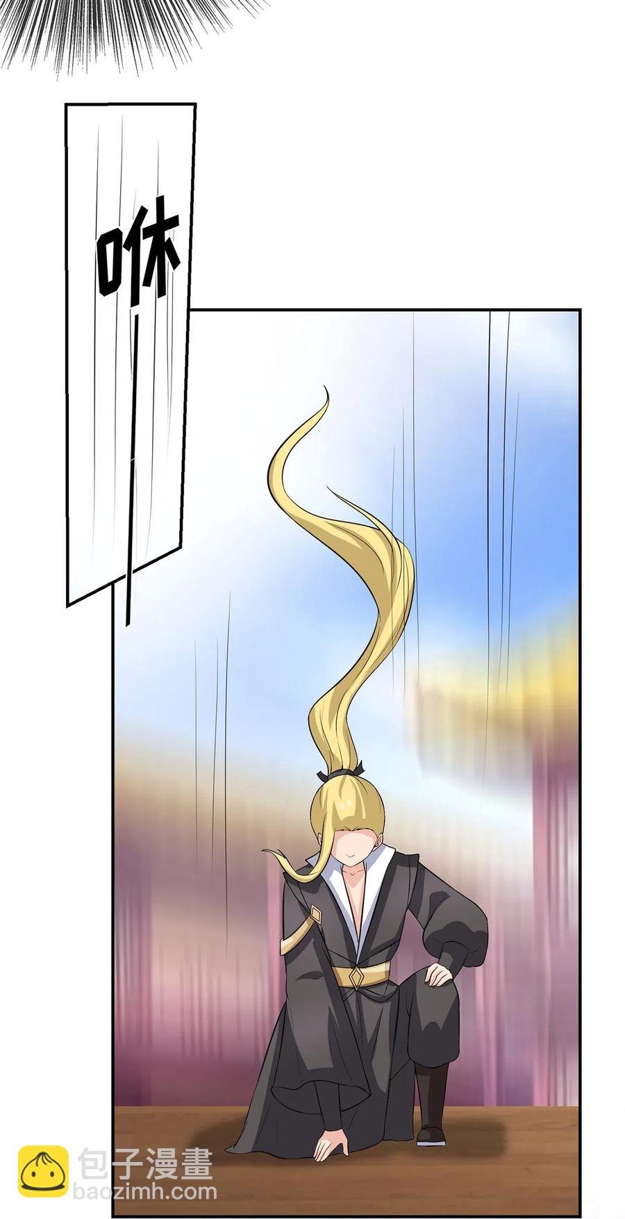 492 毕业典礼