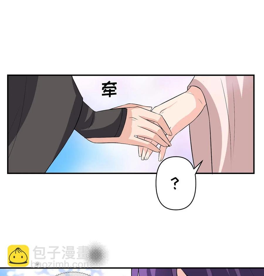 492 毕业典礼